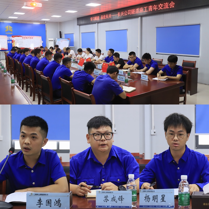 suncitygroup太阳新城官方网站-登录平台
