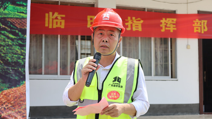 suncitygroup太阳新城官方网站-登录平台