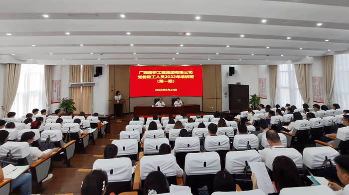 suncitygroup太阳新城官方网站-登录平台