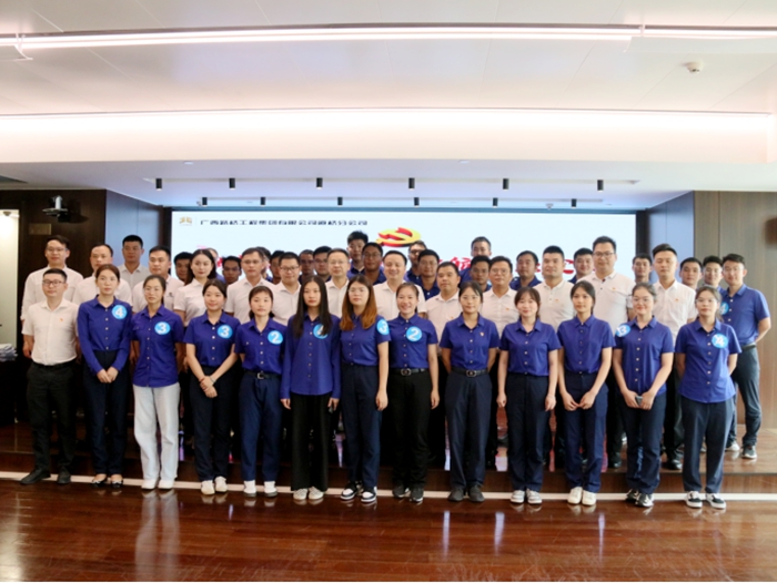 suncitygroup太阳新城官方网站-登录平台