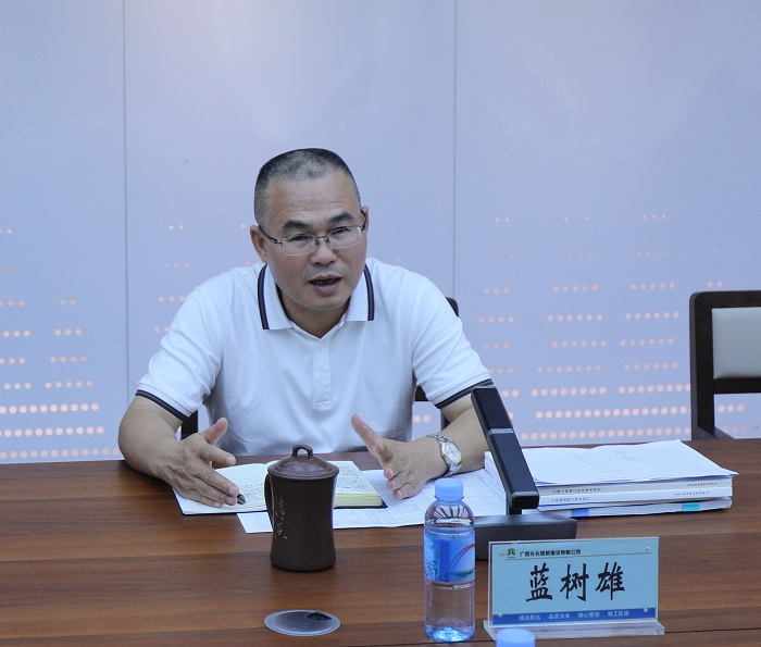 suncitygroup太阳新城官方网站-登录平台