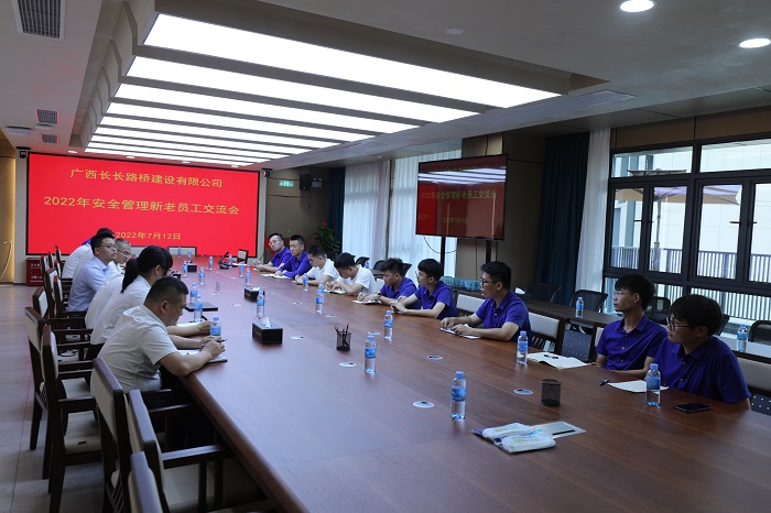 suncitygroup太阳新城官方网站-登录平台