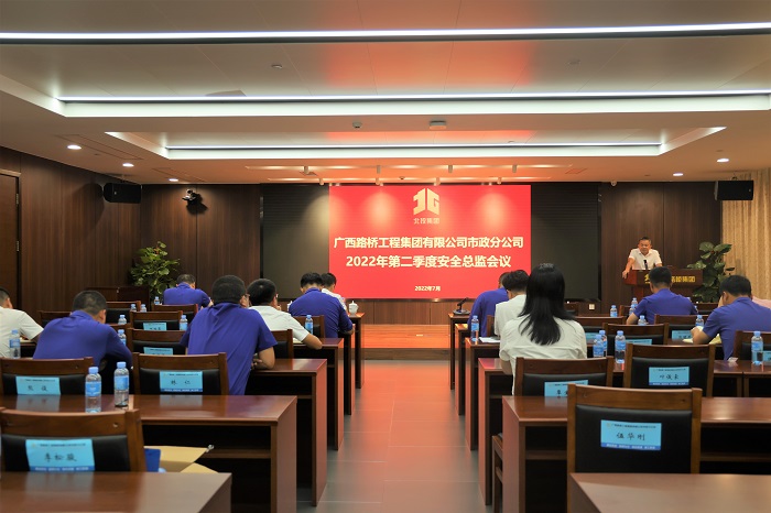 suncitygroup太阳新城官方网站-登录平台