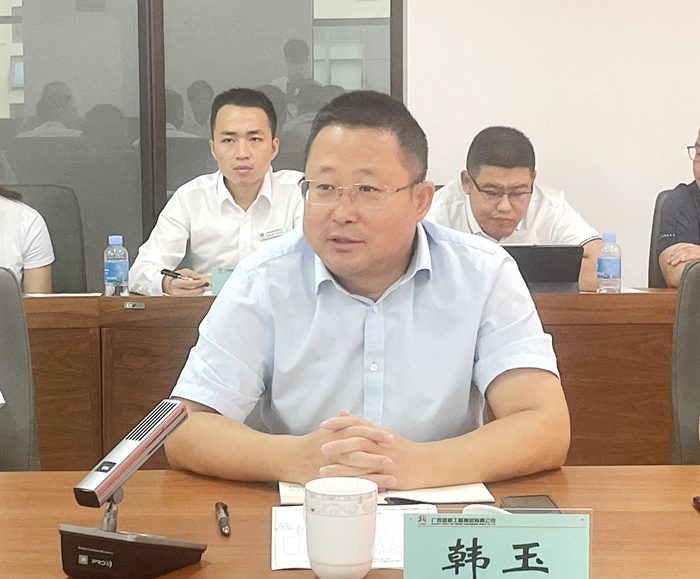 suncitygroup太阳新城官方网站-登录平台