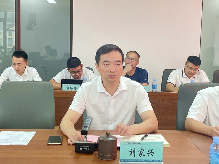 suncitygroup太阳新城官方网站-登录平台