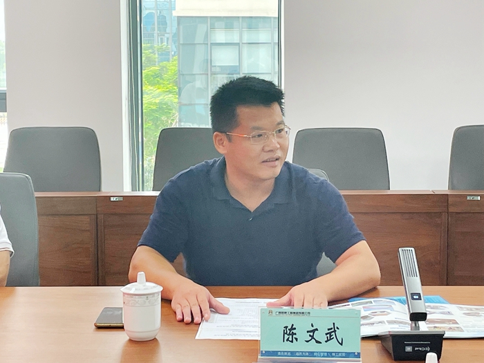 suncitygroup太阳新城官方网站-登录平台