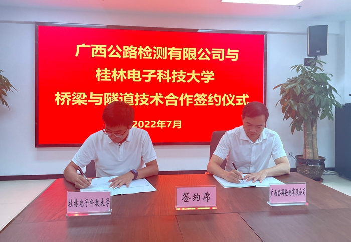 suncitygroup太阳新城官方网站-登录平台