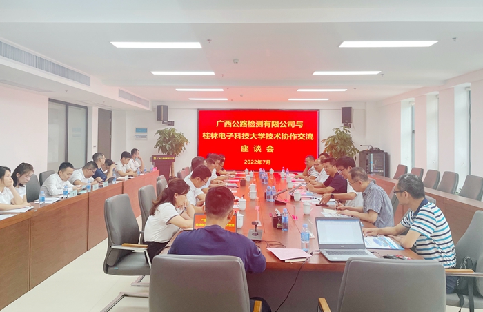 suncitygroup太阳新城官方网站-登录平台