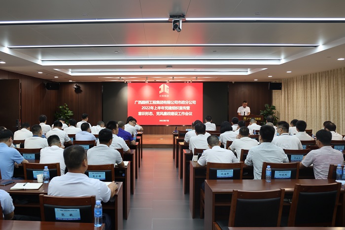 suncitygroup太阳新城官方网站-登录平台