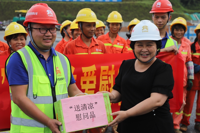 suncitygroup太阳新城官方网站-登录平台