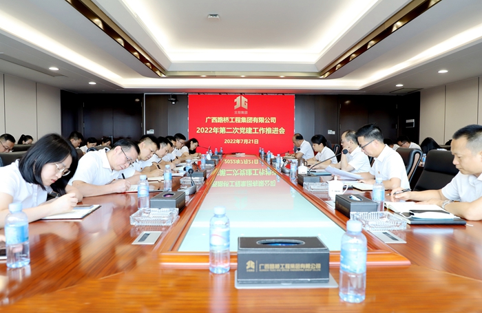 suncitygroup太阳新城官方网站-登录平台
