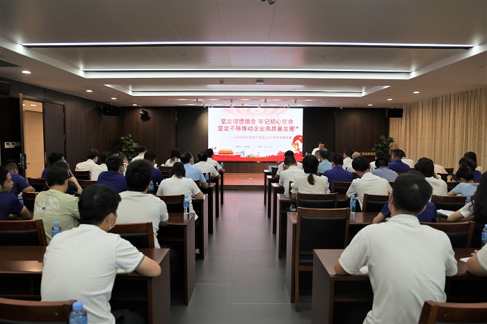 suncitygroup太阳新城官方网站-登录平台