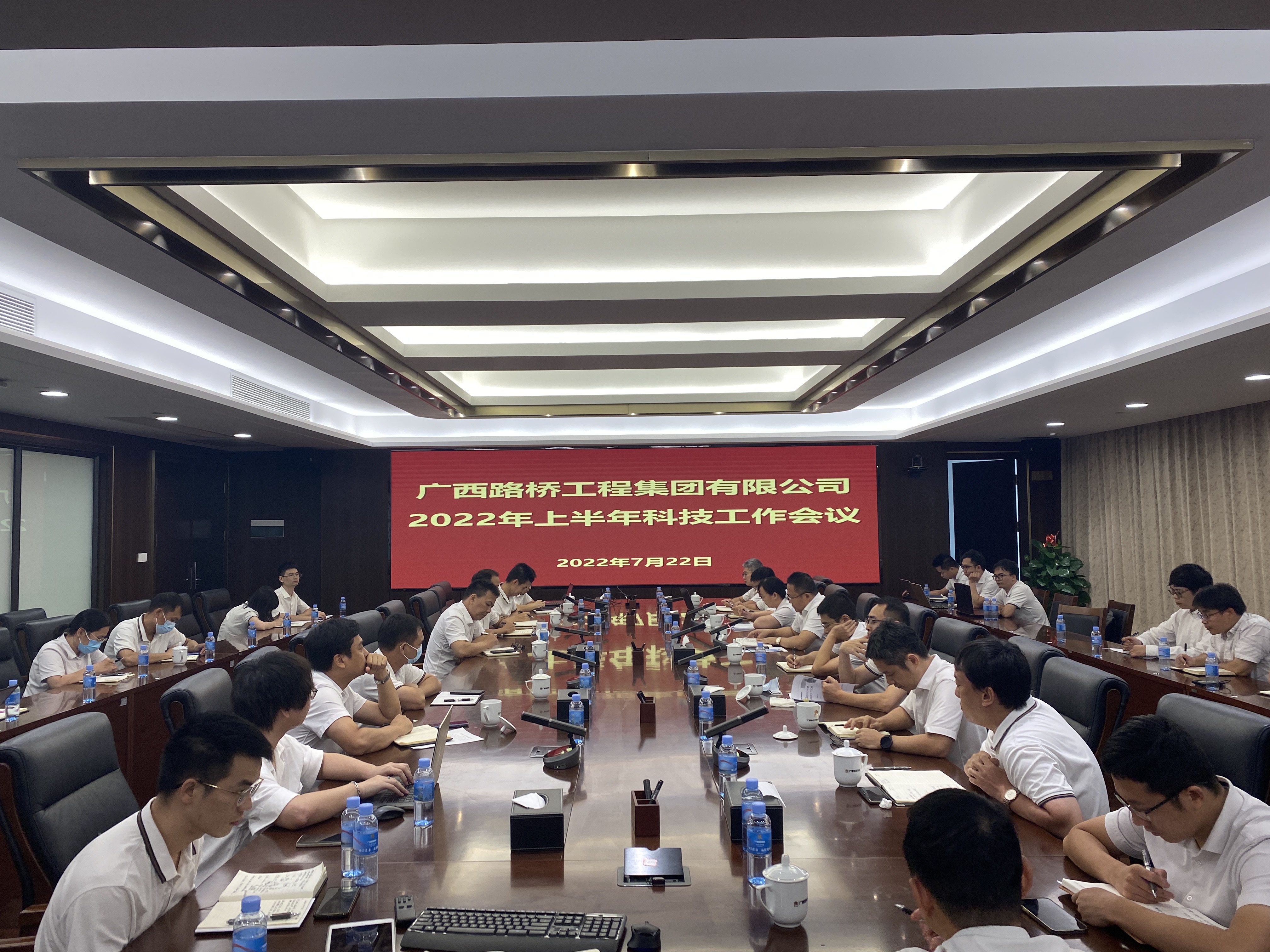 suncitygroup太阳新城官方网站-登录平台