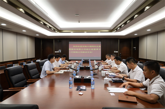 suncitygroup太阳新城官方网站-登录平台