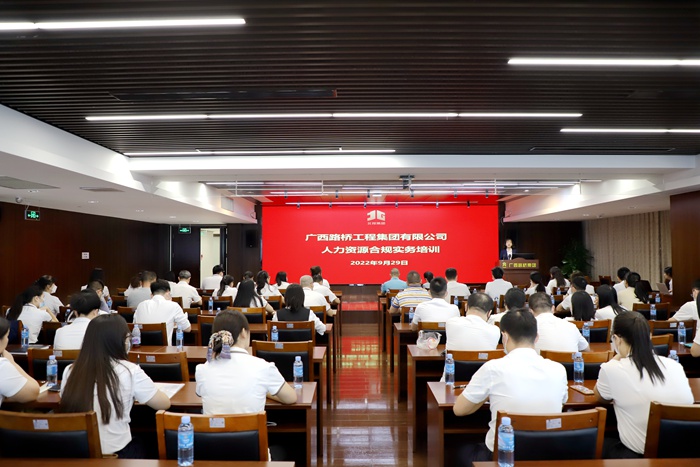 suncitygroup太阳新城官方网站-登录平台