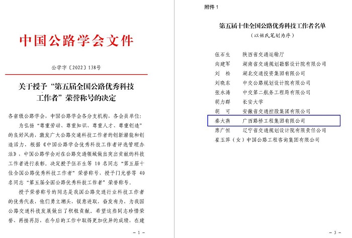 suncitygroup太阳新城官方网站-登录平台