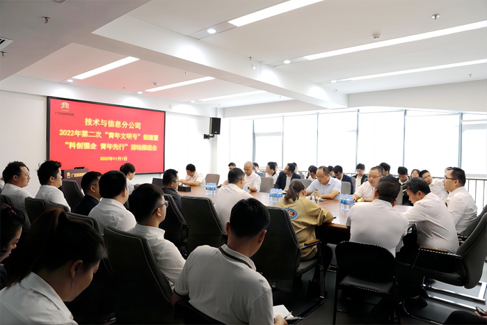 suncitygroup太阳新城官方网站-登录平台
