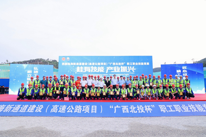 suncitygroup太阳新城官方网站-登录平台