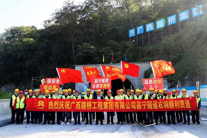 suncitygroup太阳新城官方网站-登录平台