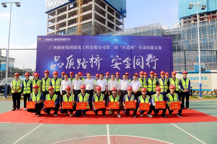 suncitygroup太阳新城官方网站-登录平台