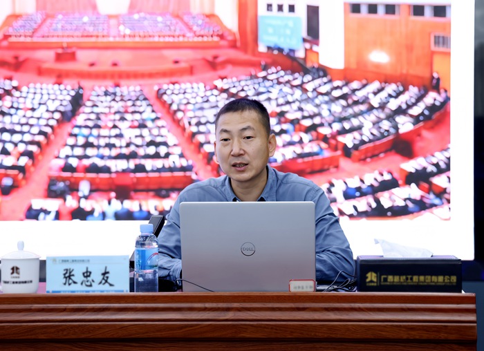 suncitygroup太阳新城官方网站-登录平台