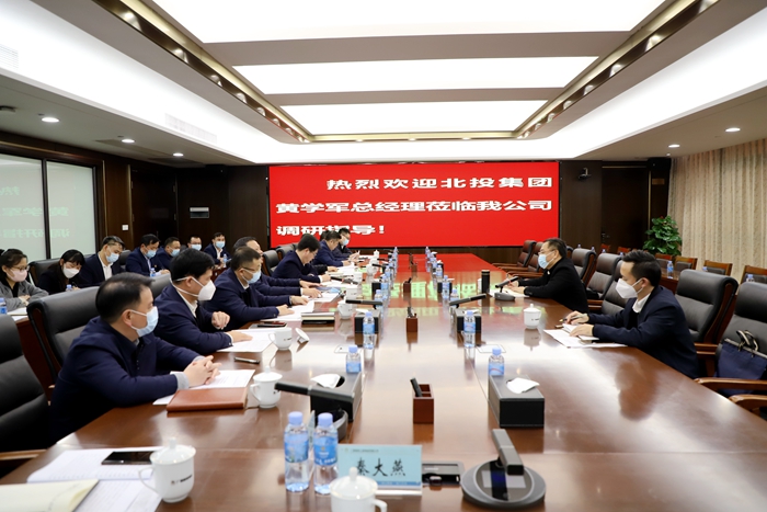 suncitygroup太阳新城官方网站-登录平台
