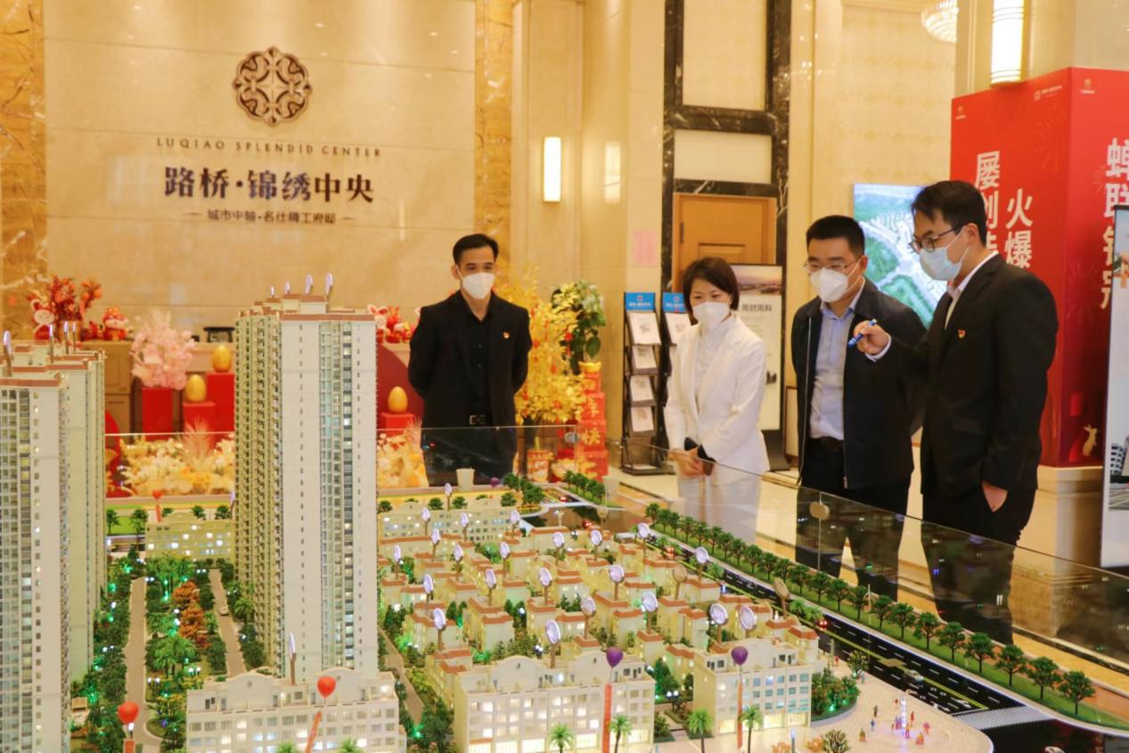 suncitygroup太阳新城官方网站-登录平台