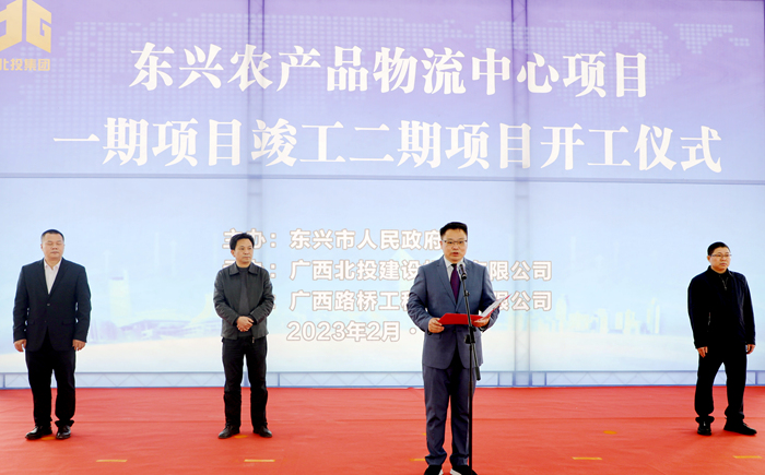 suncitygroup太阳新城官方网站-登录平台