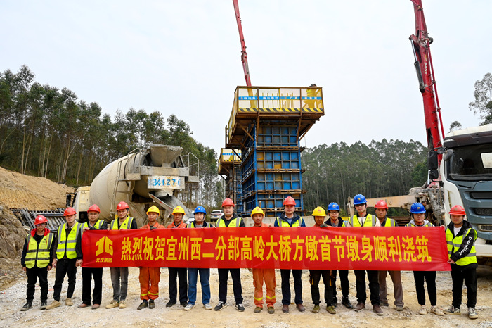 suncitygroup太阳新城官方网站-登录平台