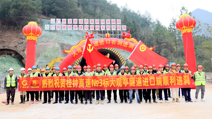 suncitygroup太阳新城官方网站-登录平台