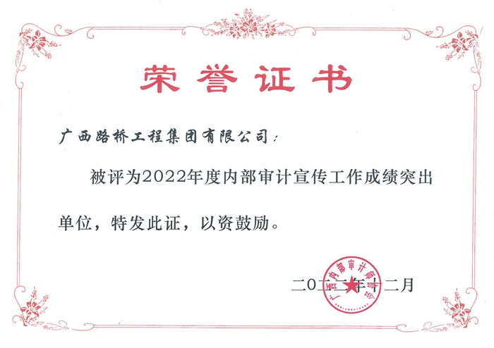 suncitygroup太阳新城官方网站-登录平台