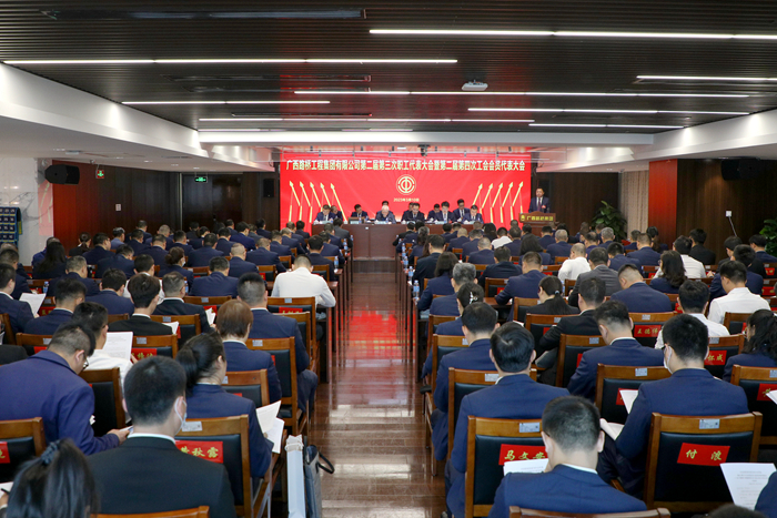 suncitygroup太阳新城官方网站-登录平台