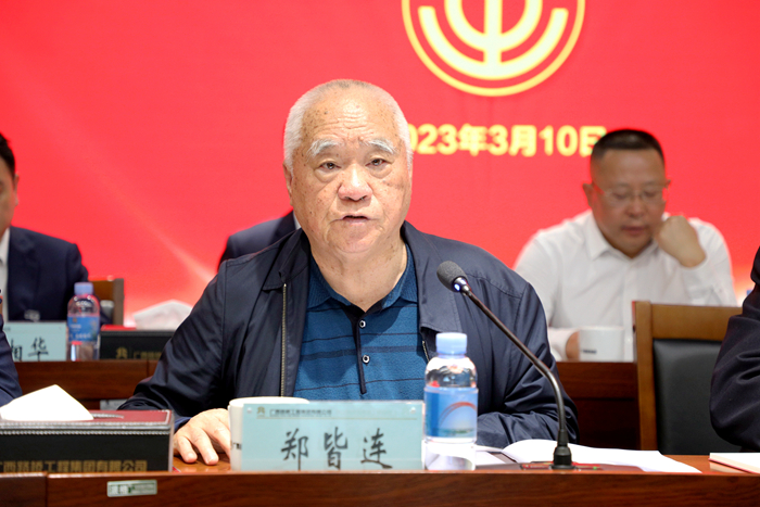 suncitygroup太阳新城官方网站-登录平台