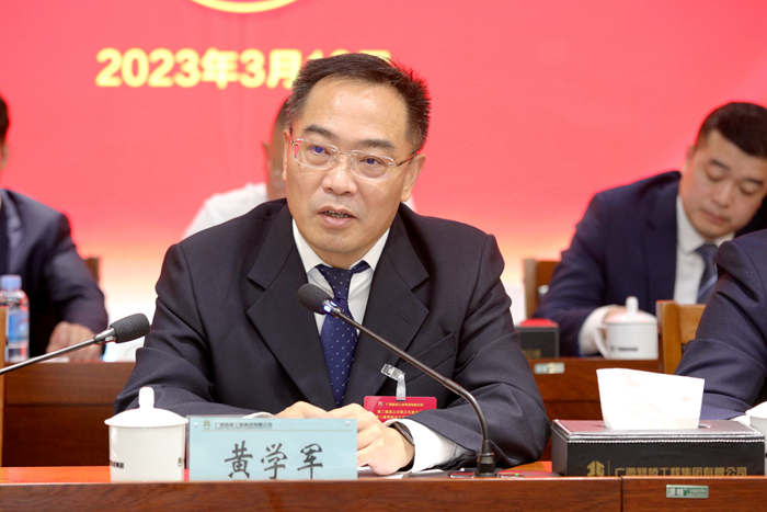 suncitygroup太阳新城官方网站-登录平台