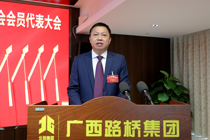 suncitygroup太阳新城官方网站-登录平台