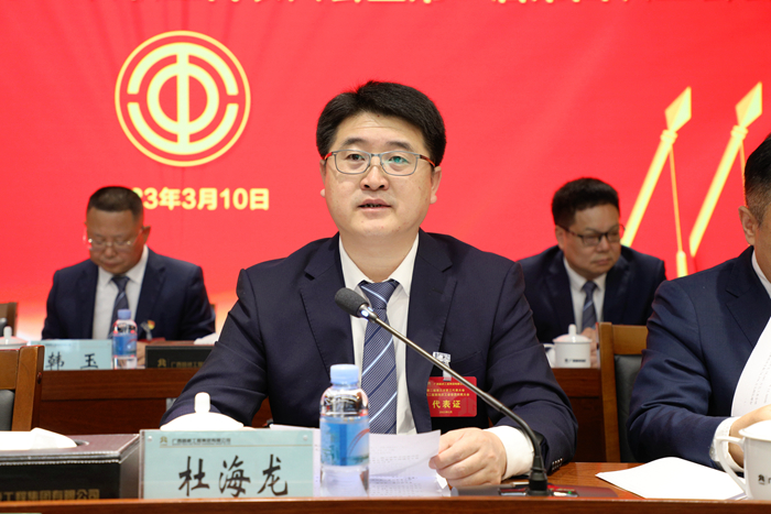 suncitygroup太阳新城官方网站-登录平台