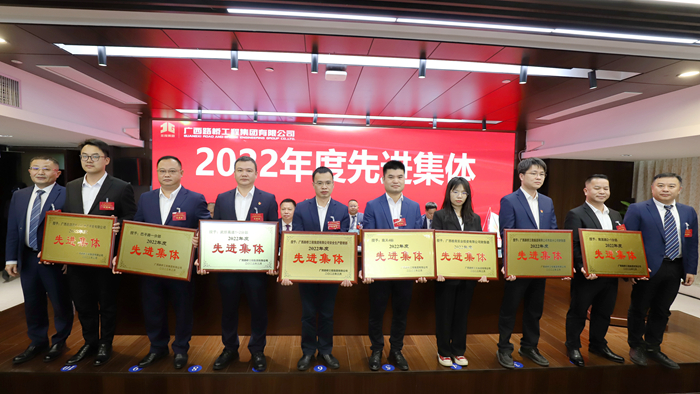 suncitygroup太阳新城官方网站-登录平台