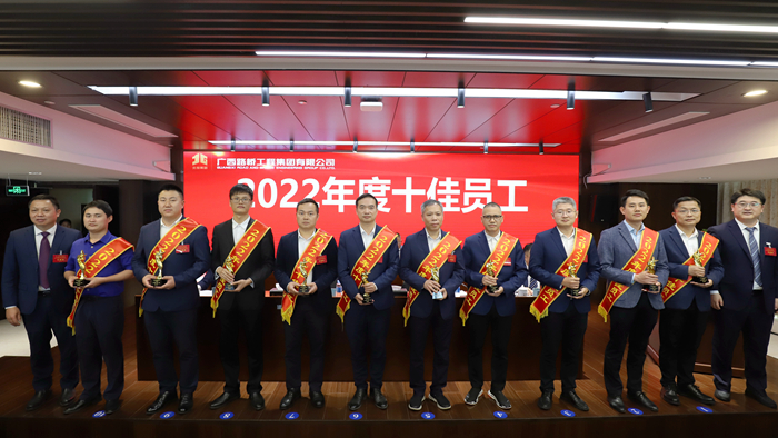 suncitygroup太阳新城官方网站-登录平台