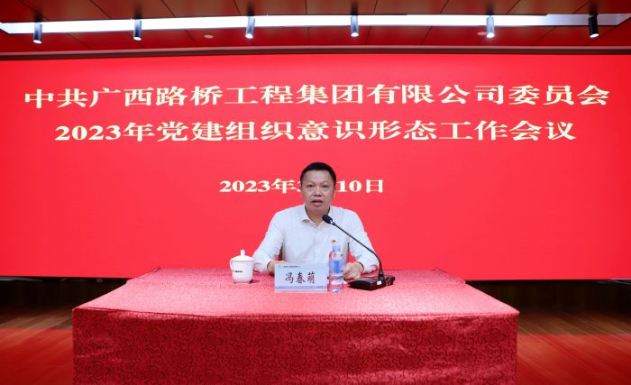 suncitygroup太阳新城官方网站-登录平台