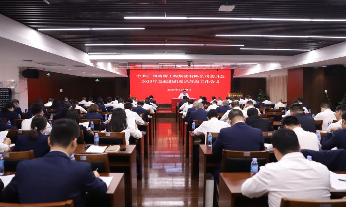 suncitygroup太阳新城官方网站-登录平台