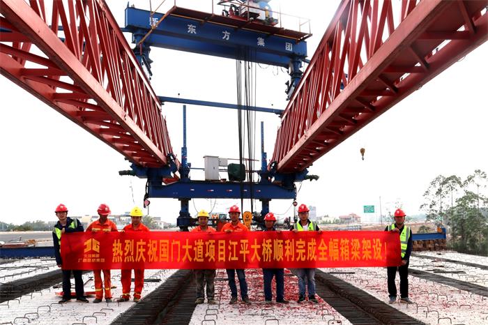 suncitygroup太阳新城官方网站-登录平台