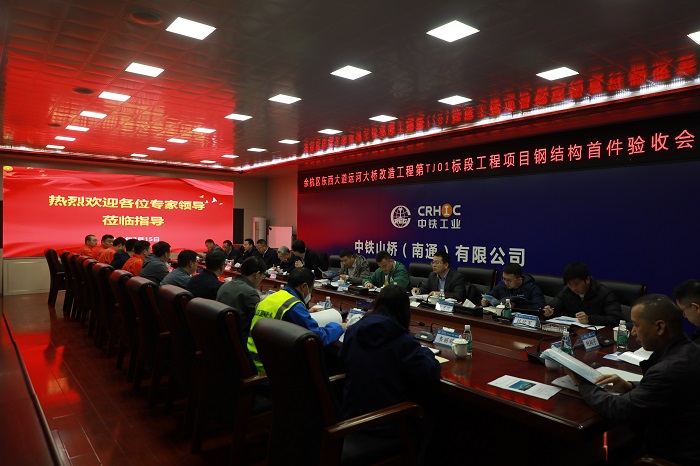 suncitygroup太阳新城官方网站-登录平台