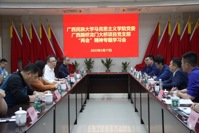 suncitygroup太阳新城官方网站-登录平台