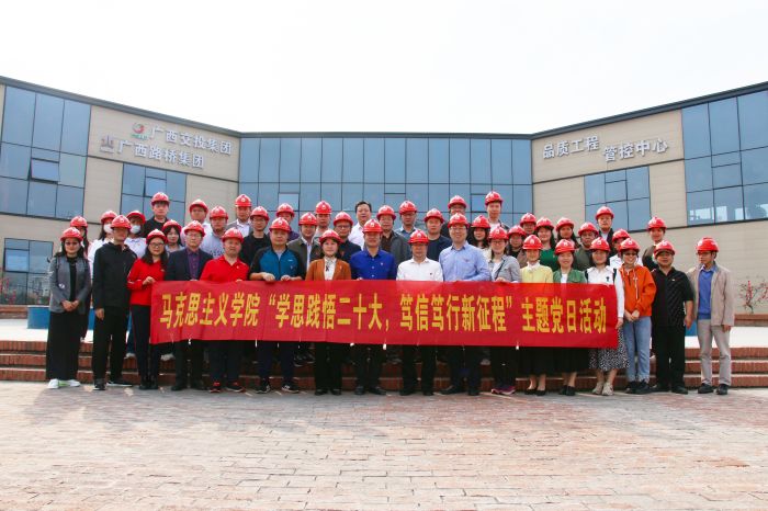 suncitygroup太阳新城官方网站-登录平台