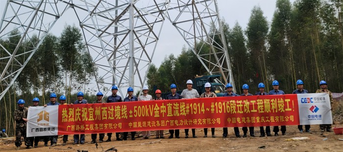 suncitygroup太阳新城官方网站-登录平台