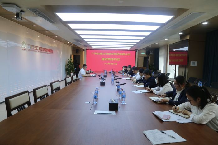 suncitygroup太阳新城官方网站-登录平台