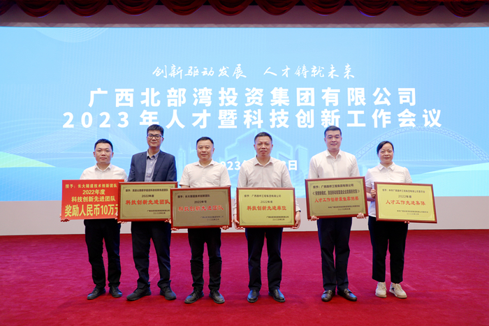 suncitygroup太阳新城官方网站-登录平台