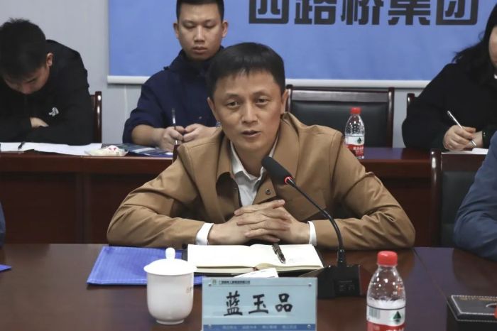 suncitygroup太阳新城官方网站-登录平台