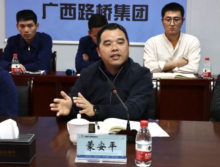 suncitygroup太阳新城官方网站-登录平台