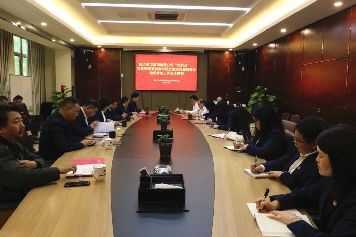 suncitygroup太阳新城官方网站-登录平台